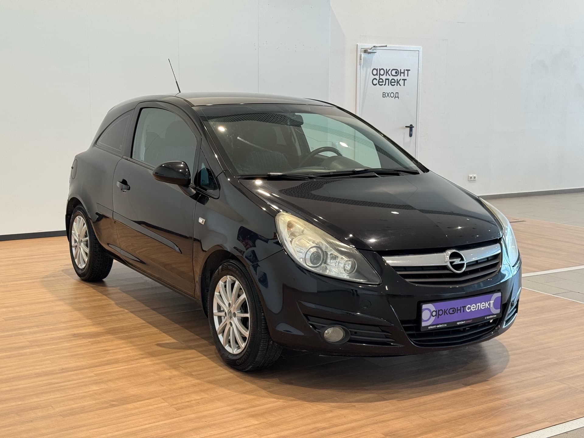 Изображение 2