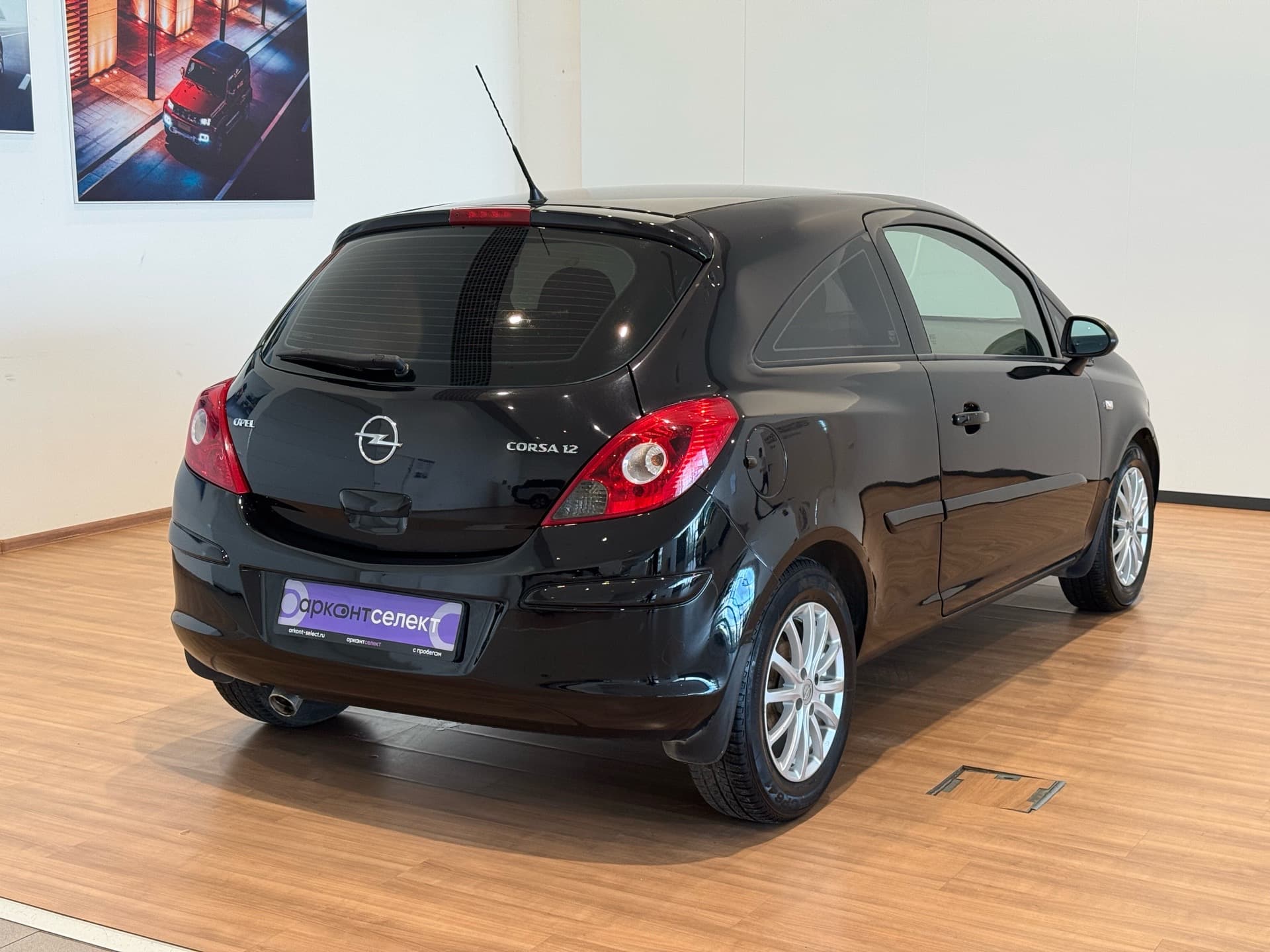 Изображение 1