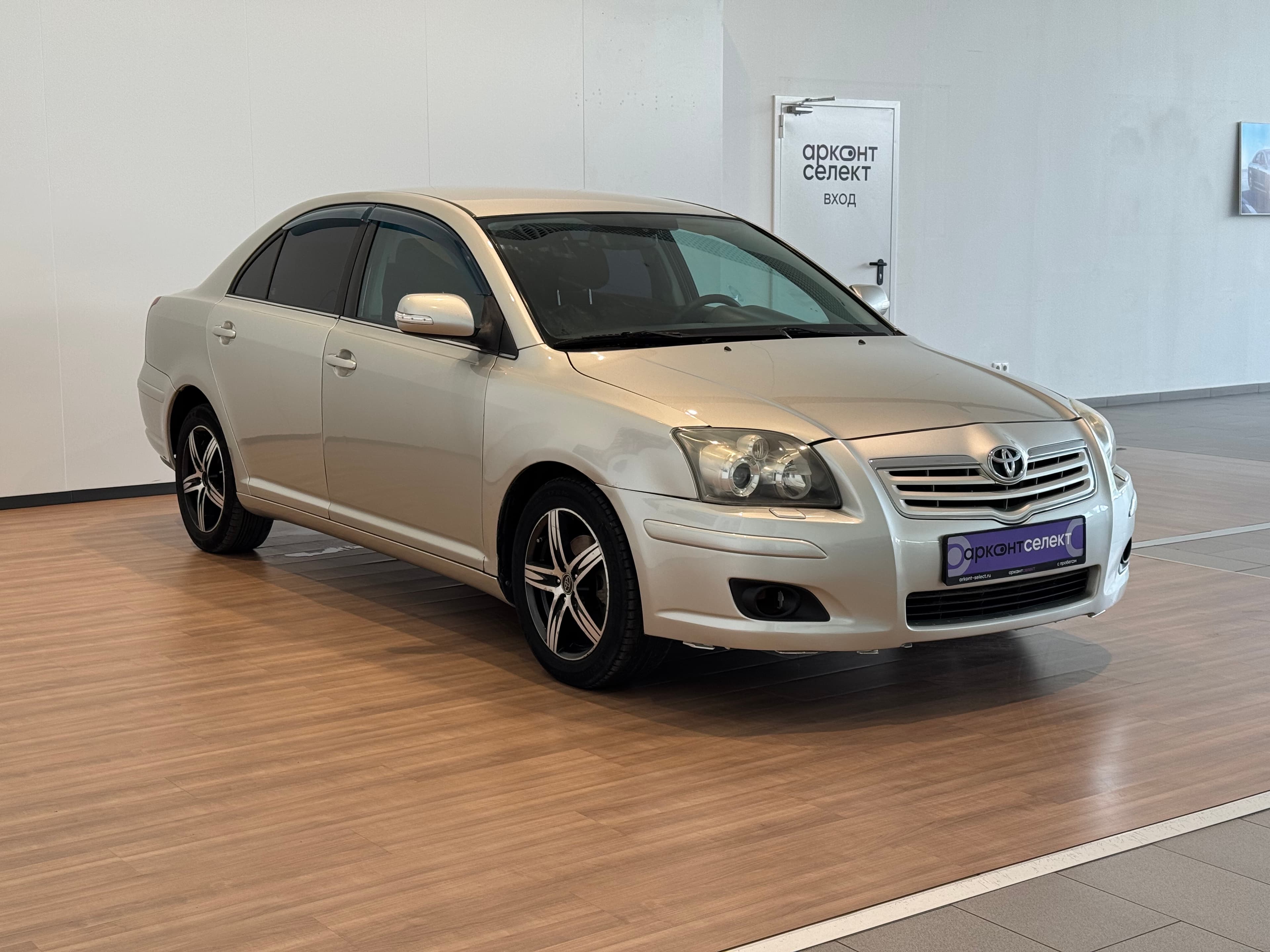 Изображение 2