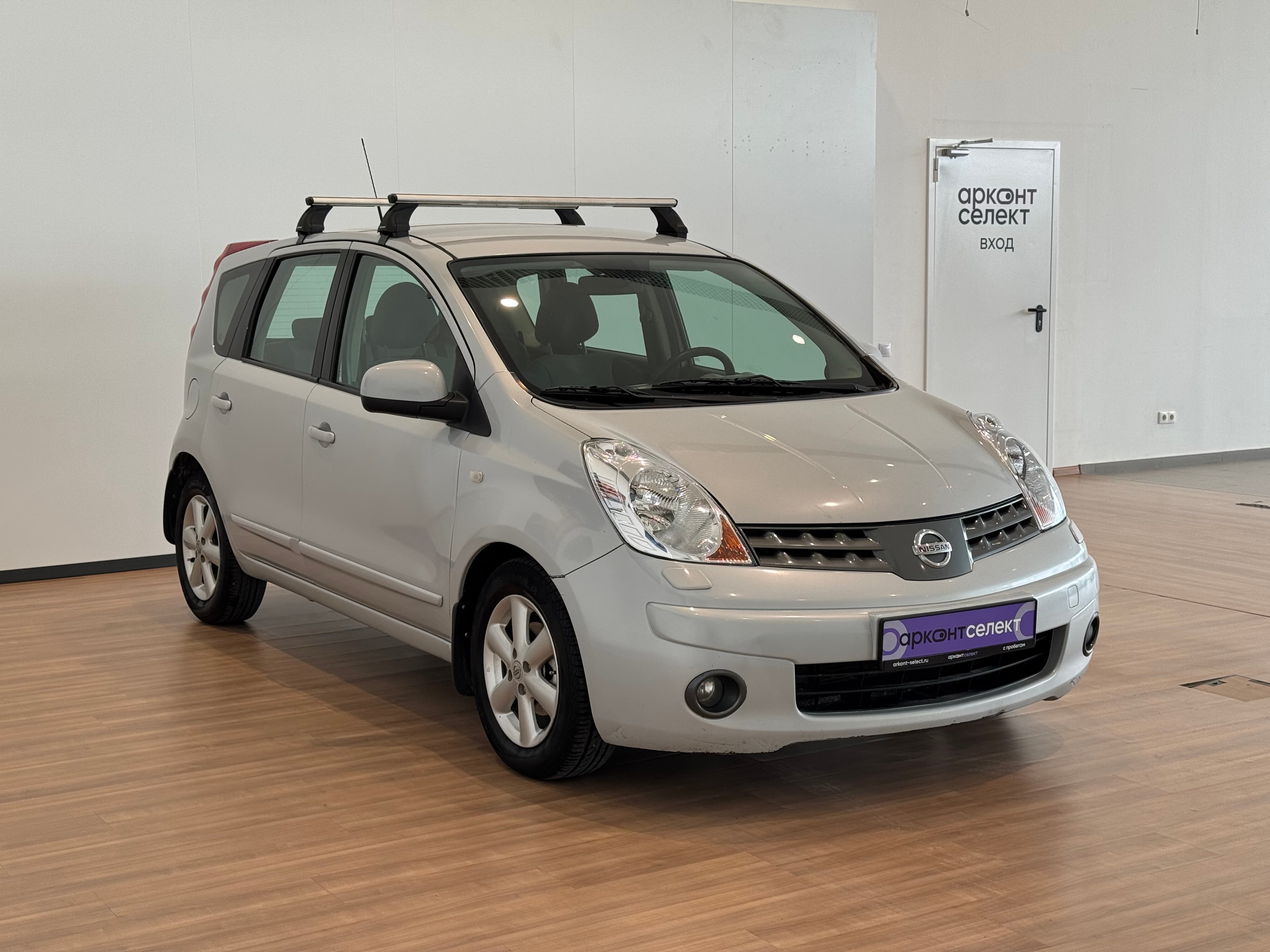 Изображение 2