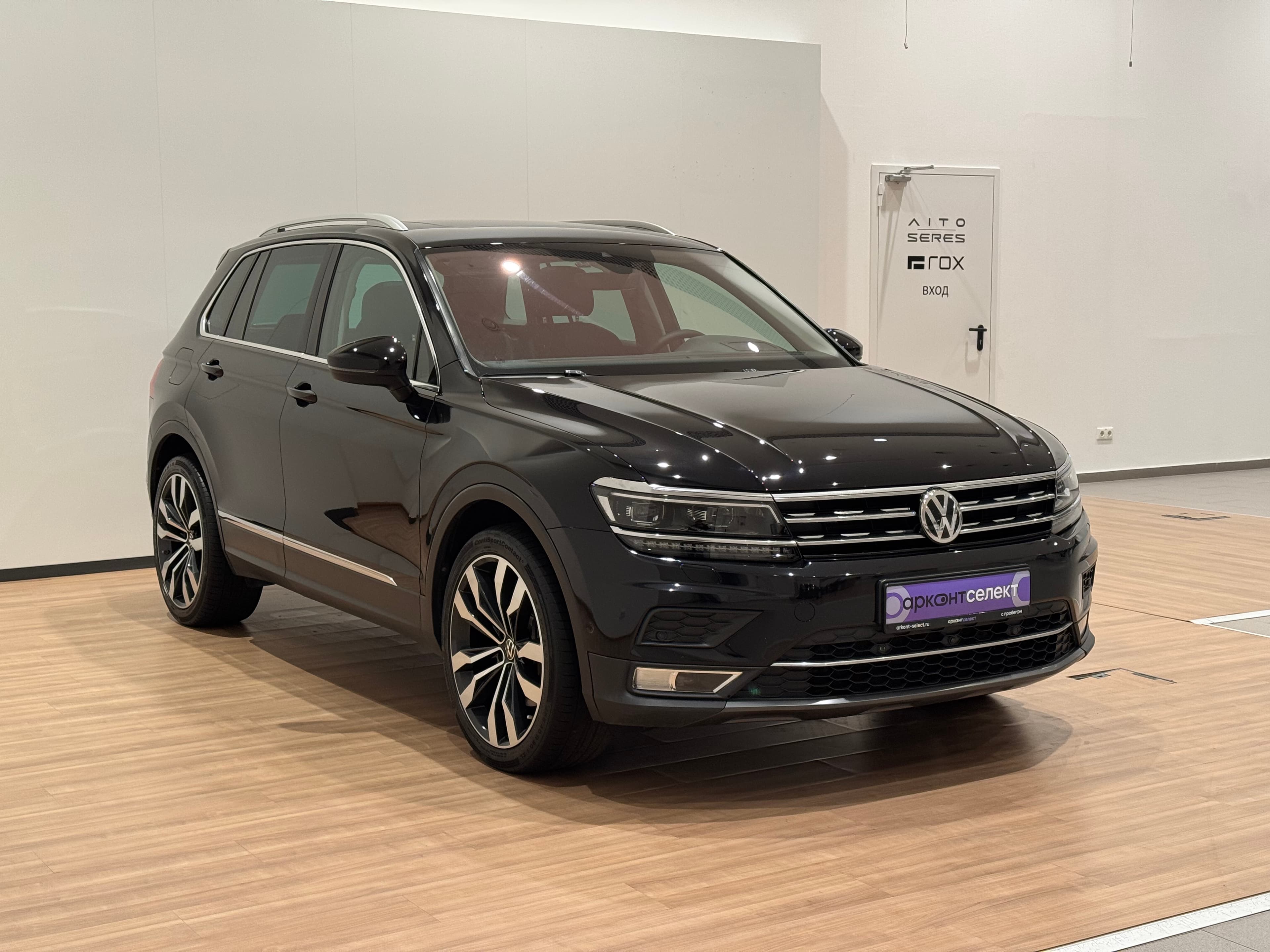 Изображение 2