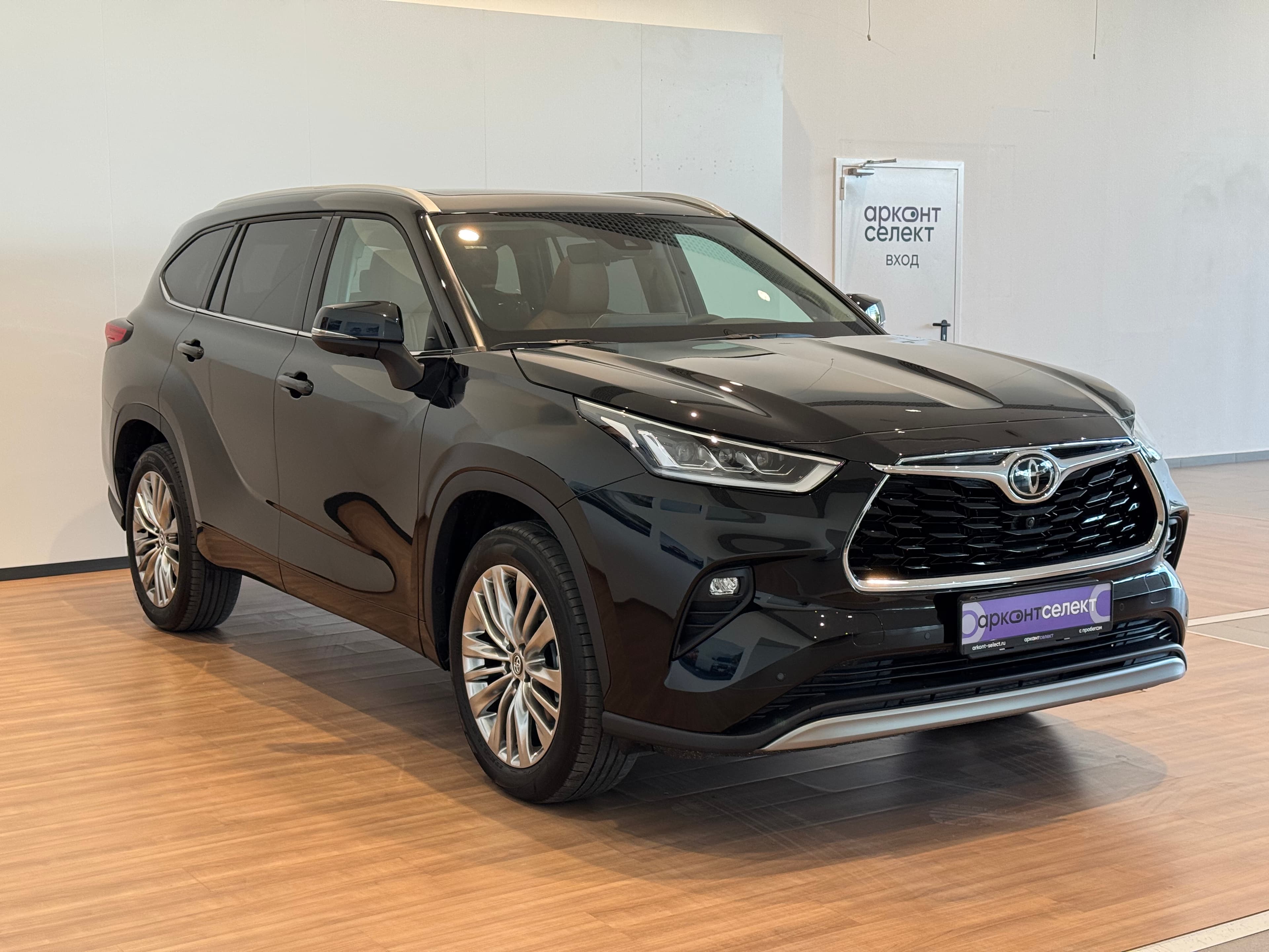 Изображение 2