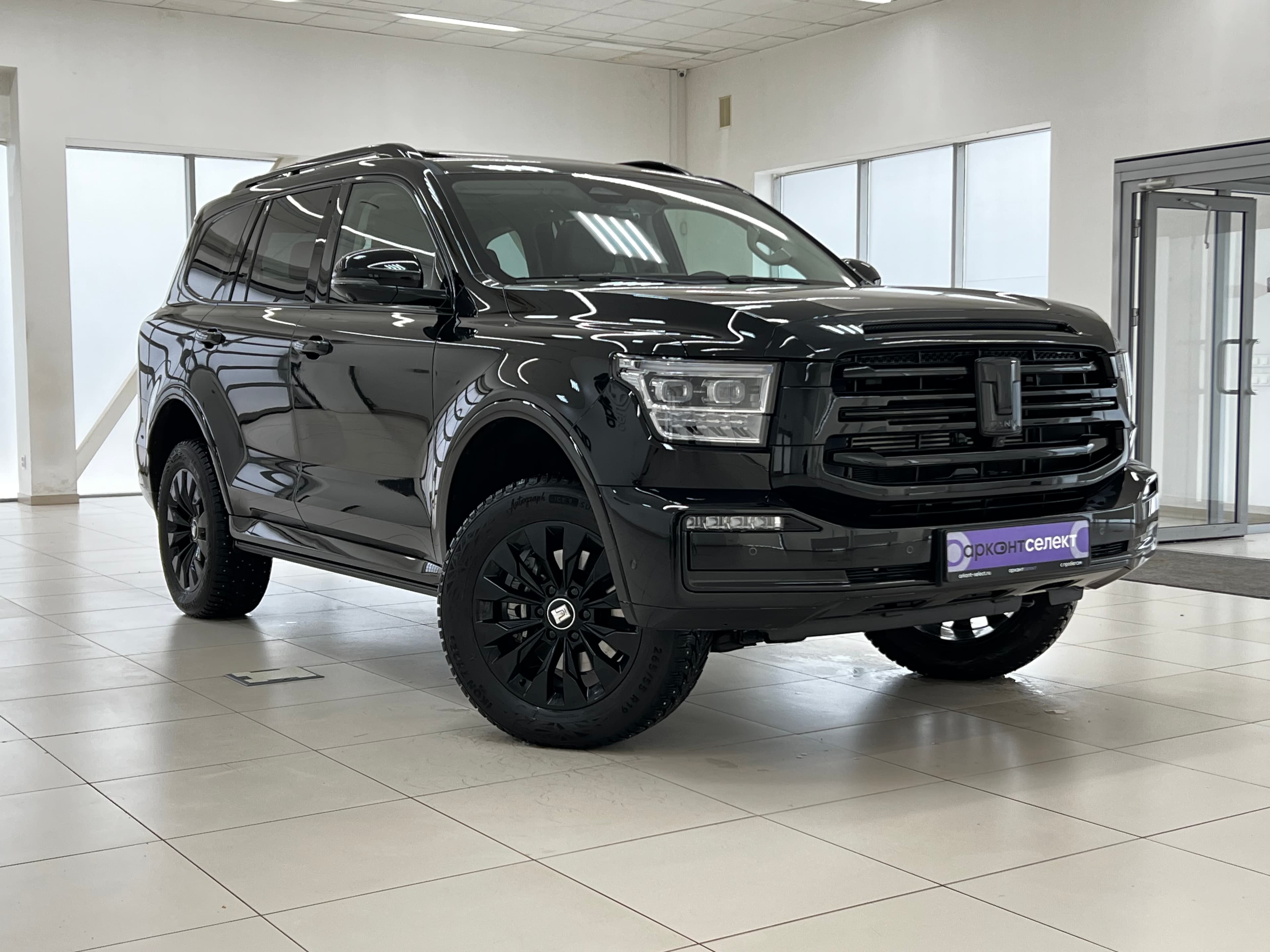 Изображение 2