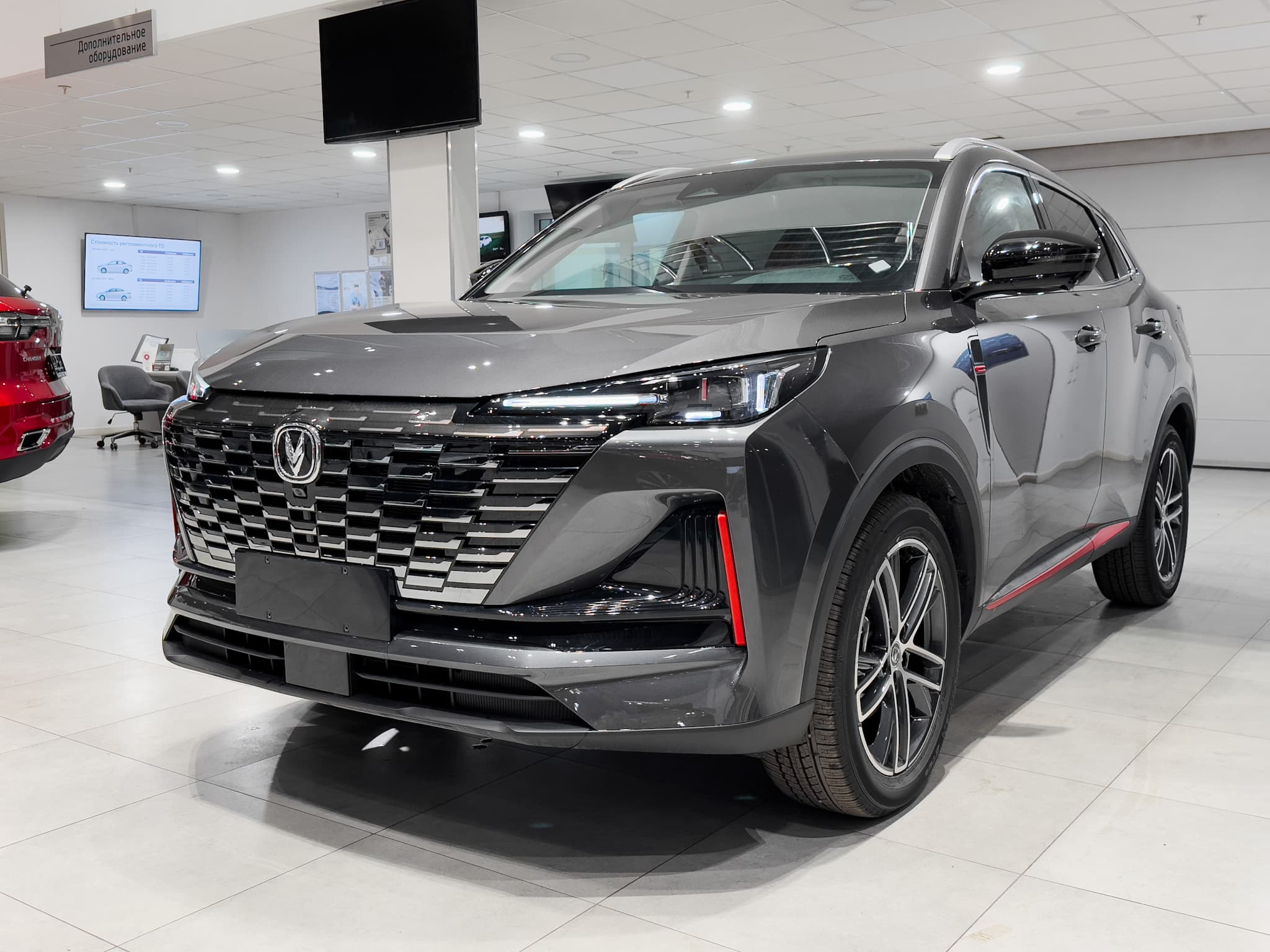 Изображение 2