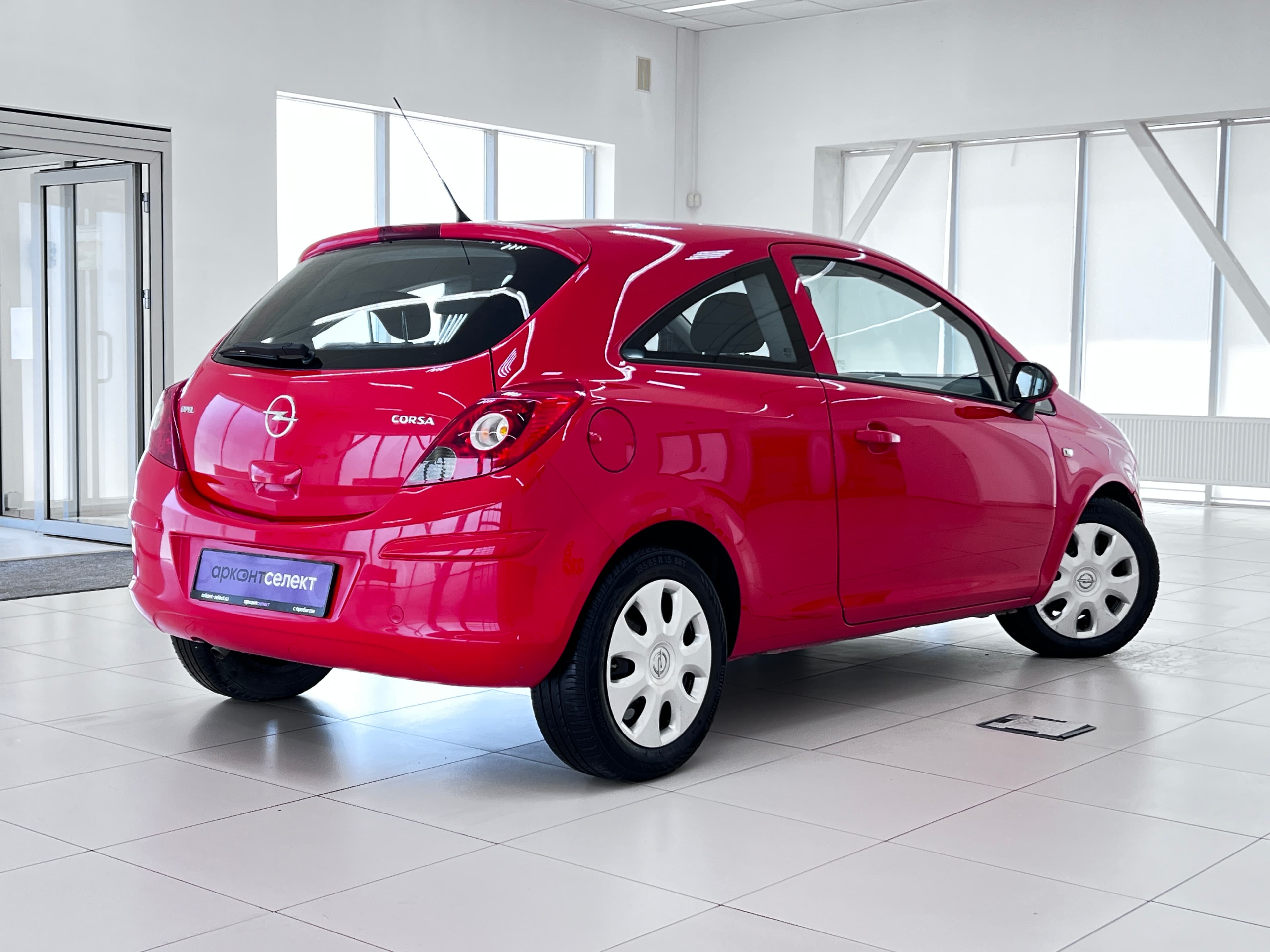 Изображение 1