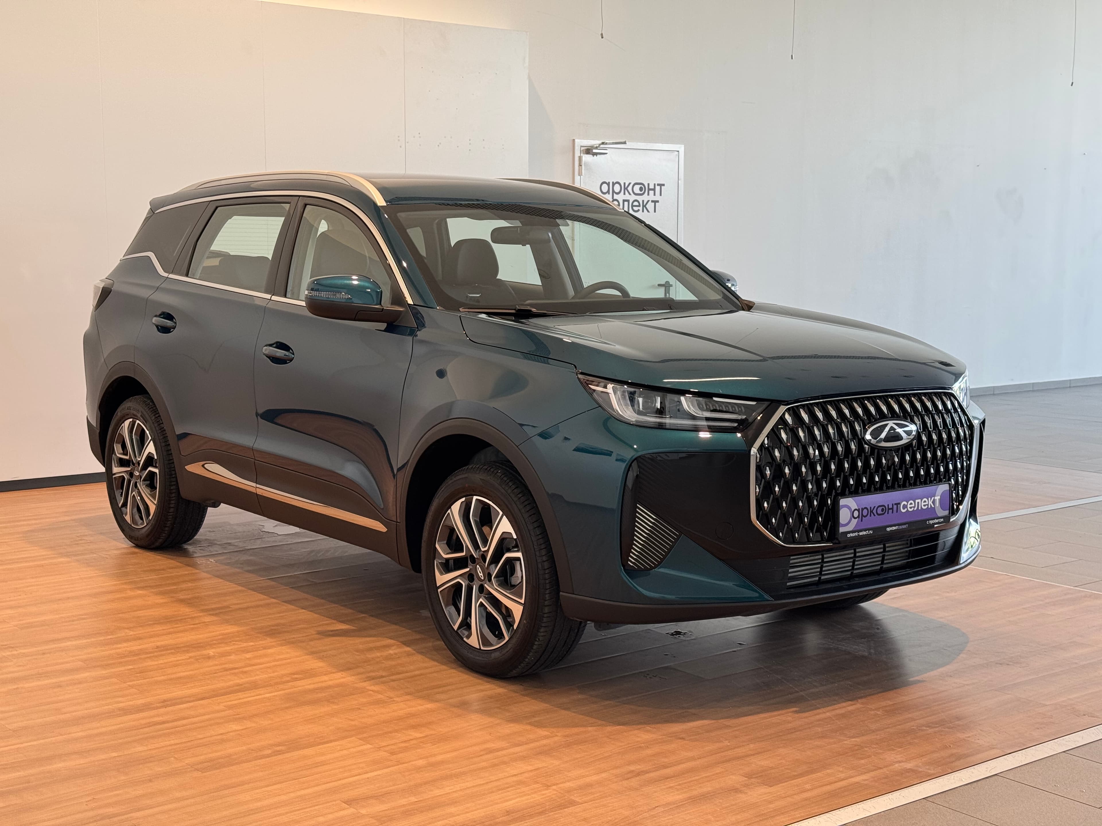 Изображение 2