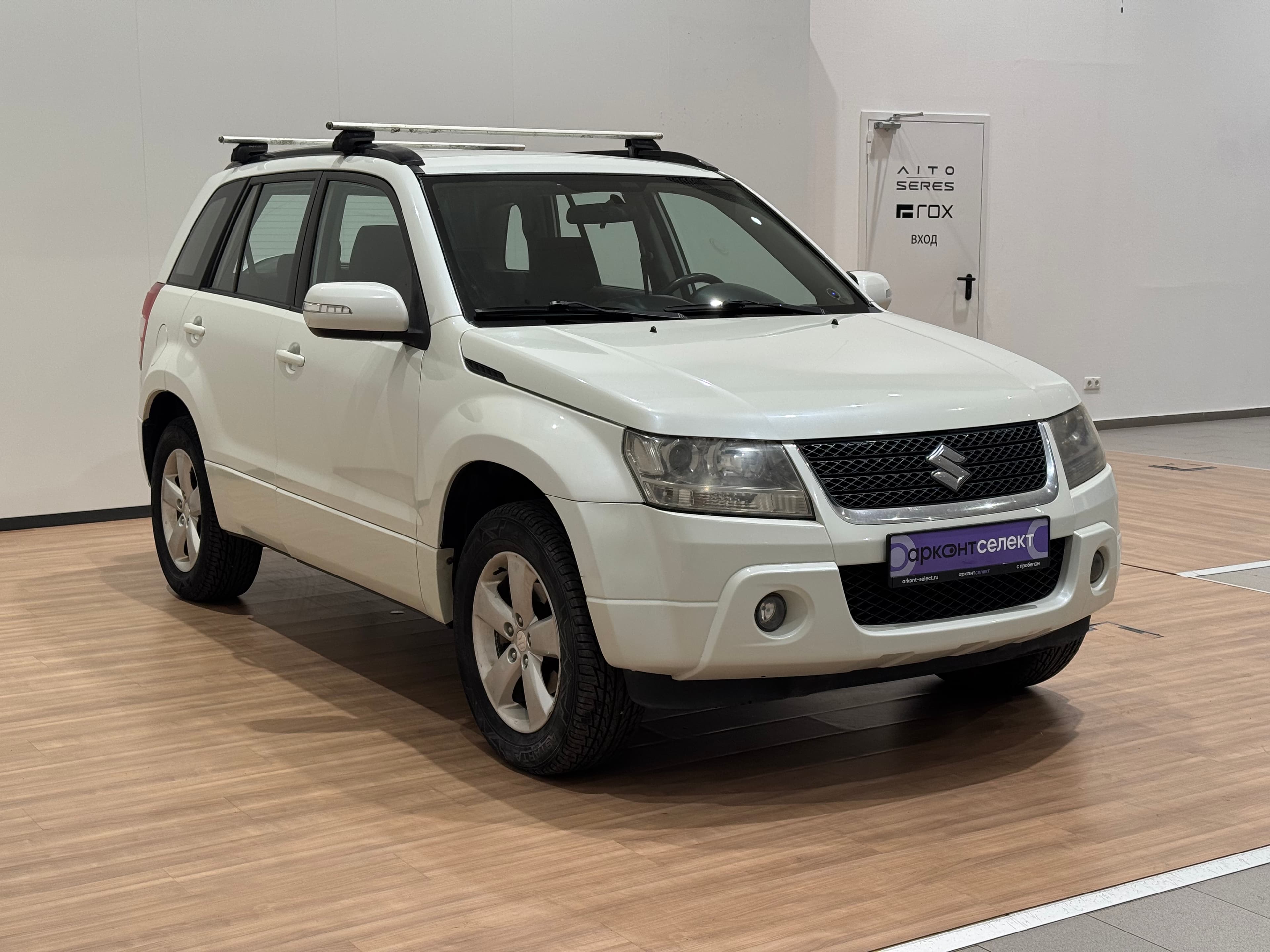 Изображение 2