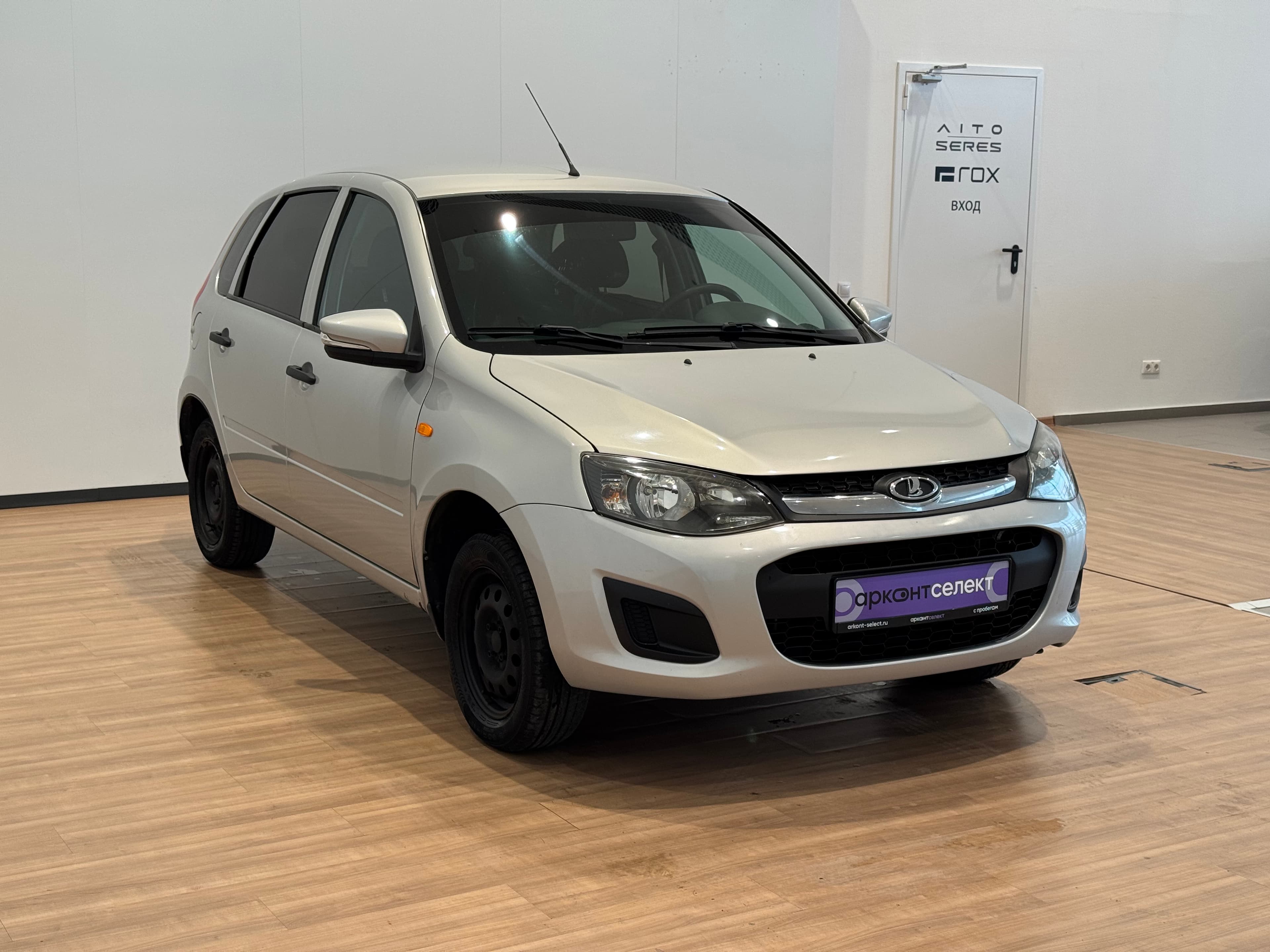 Изображение 2