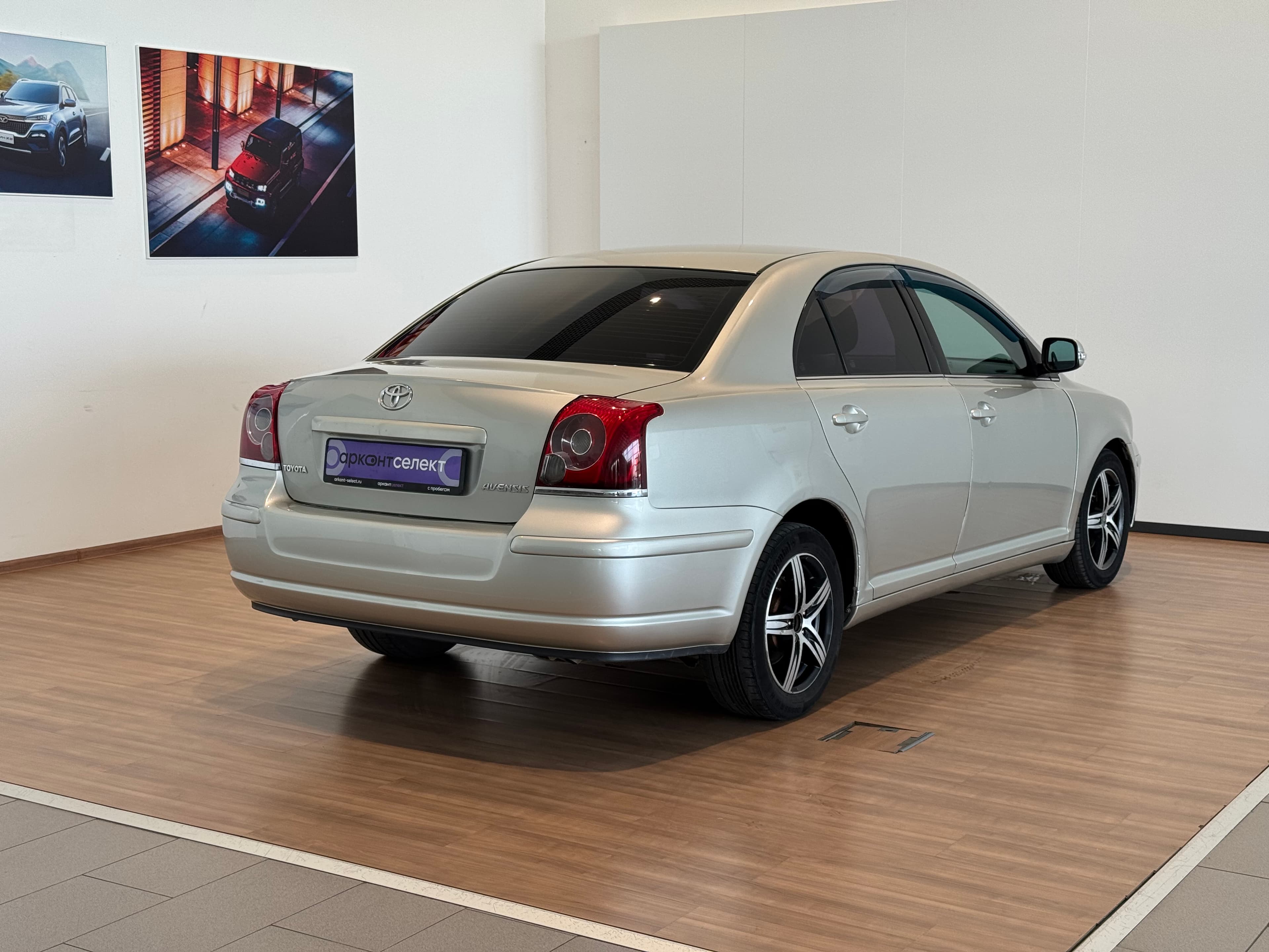 Изображение 1