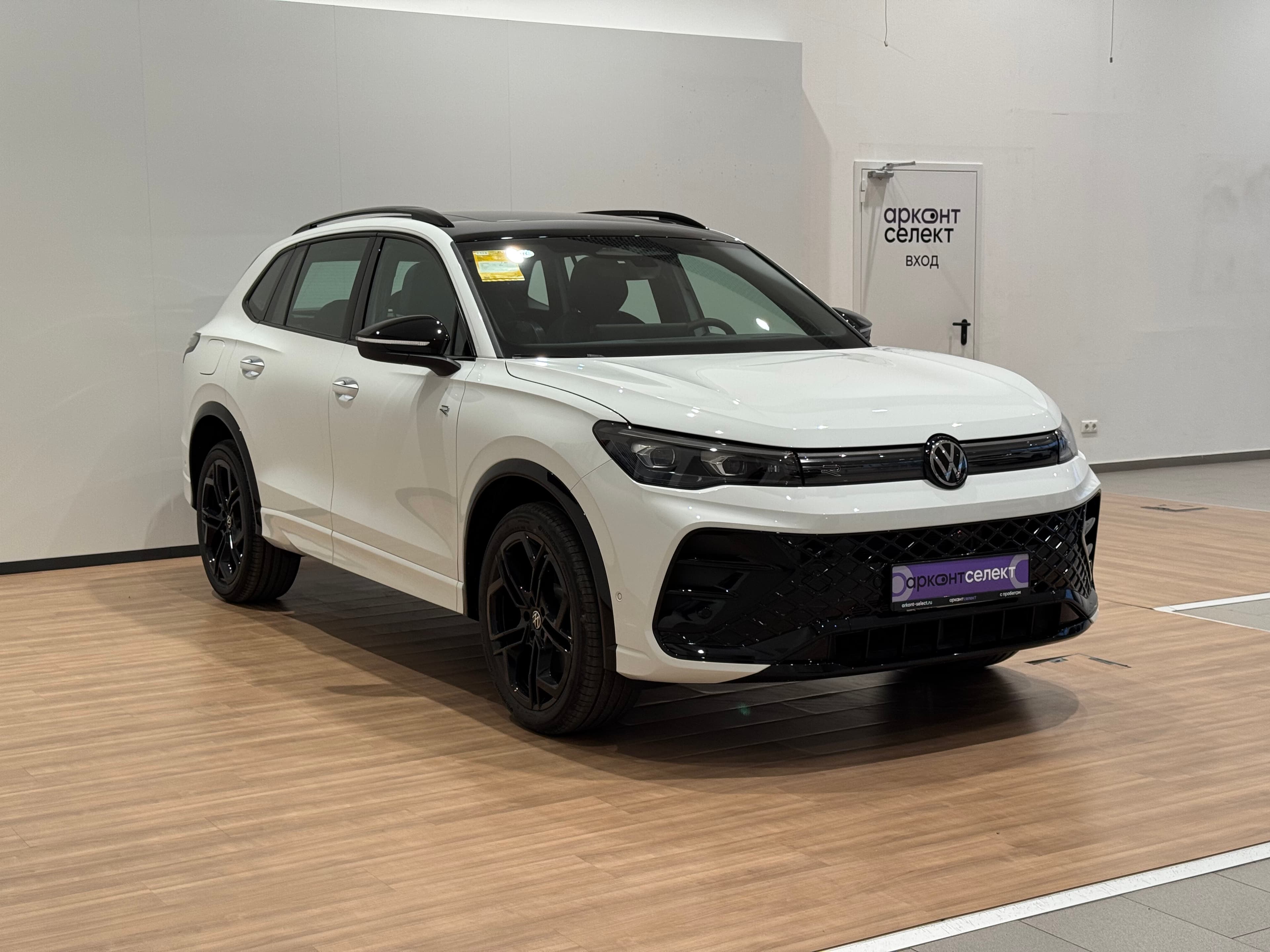 Изображение 2