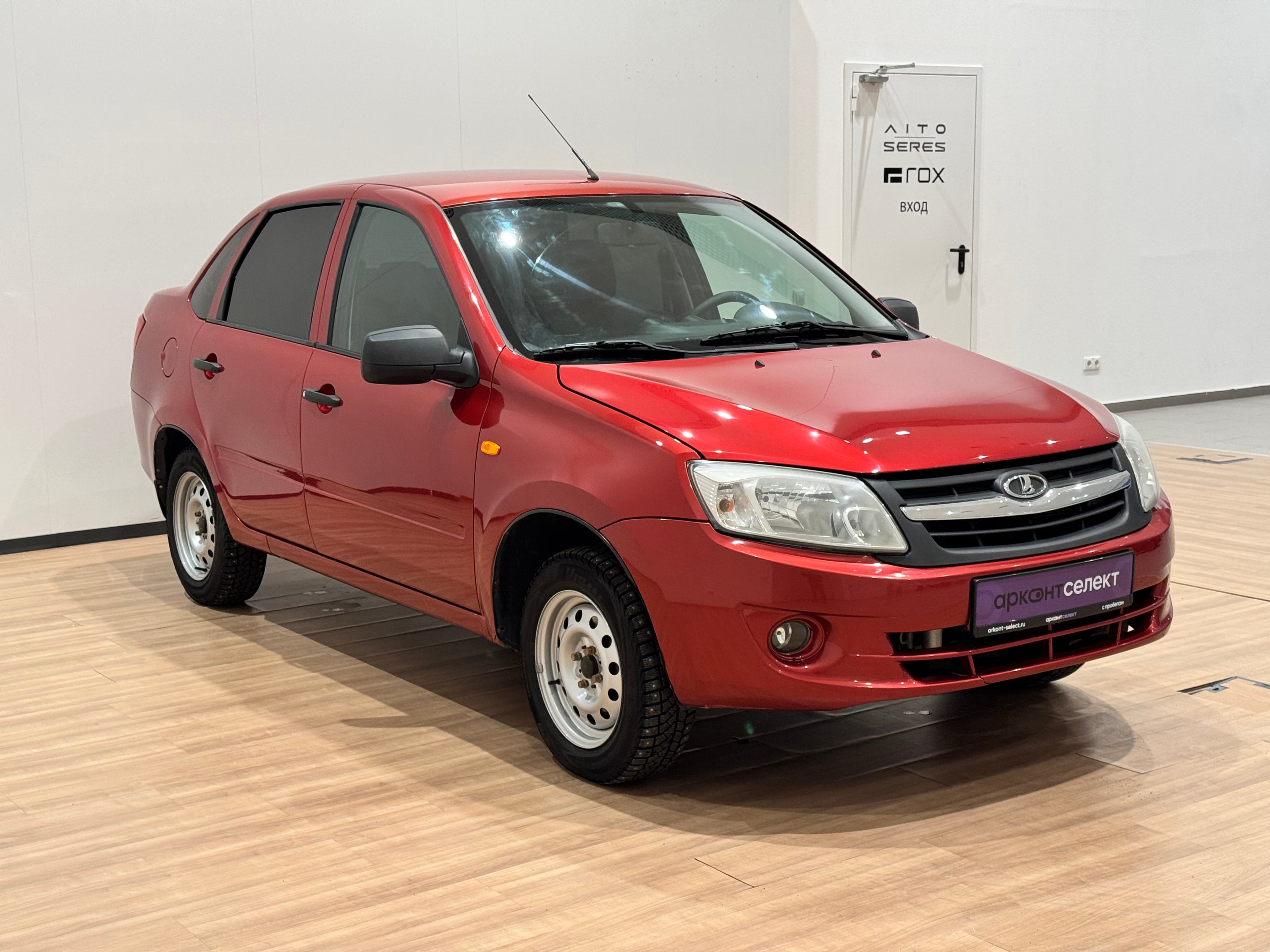 Изображение 2