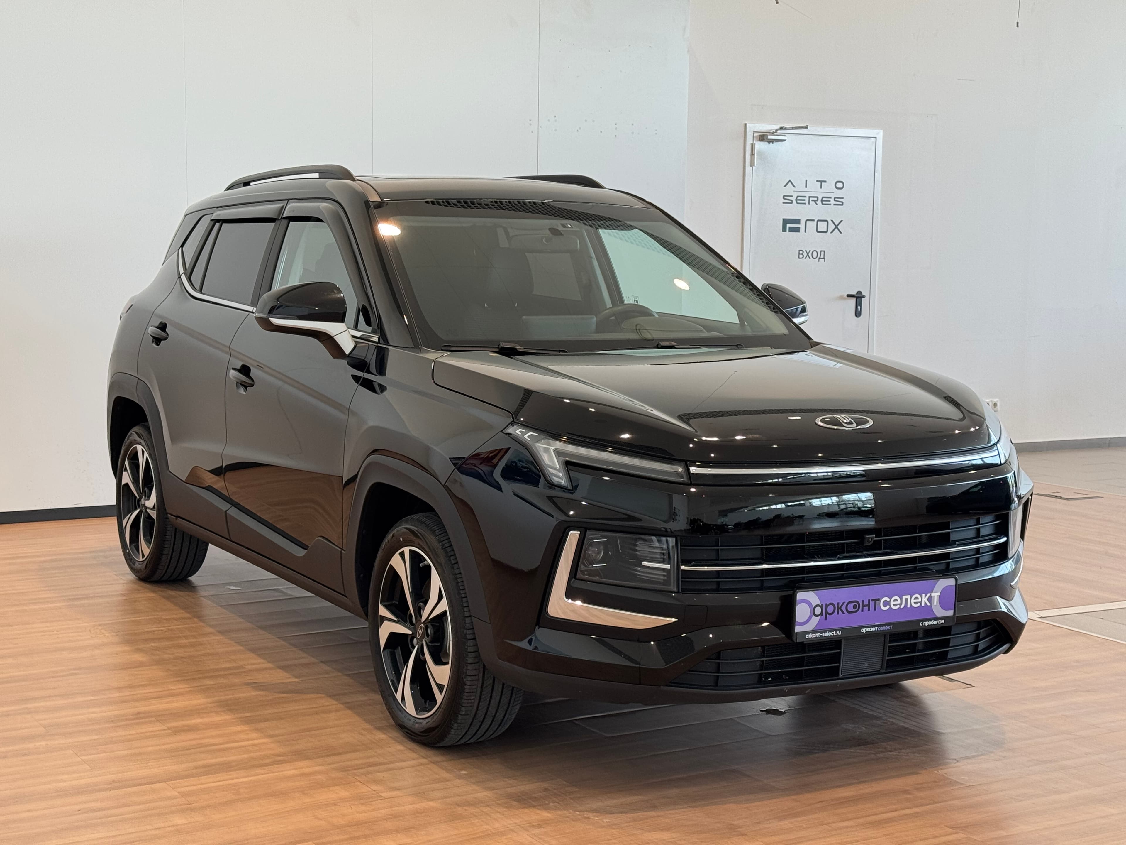 Изображение 2