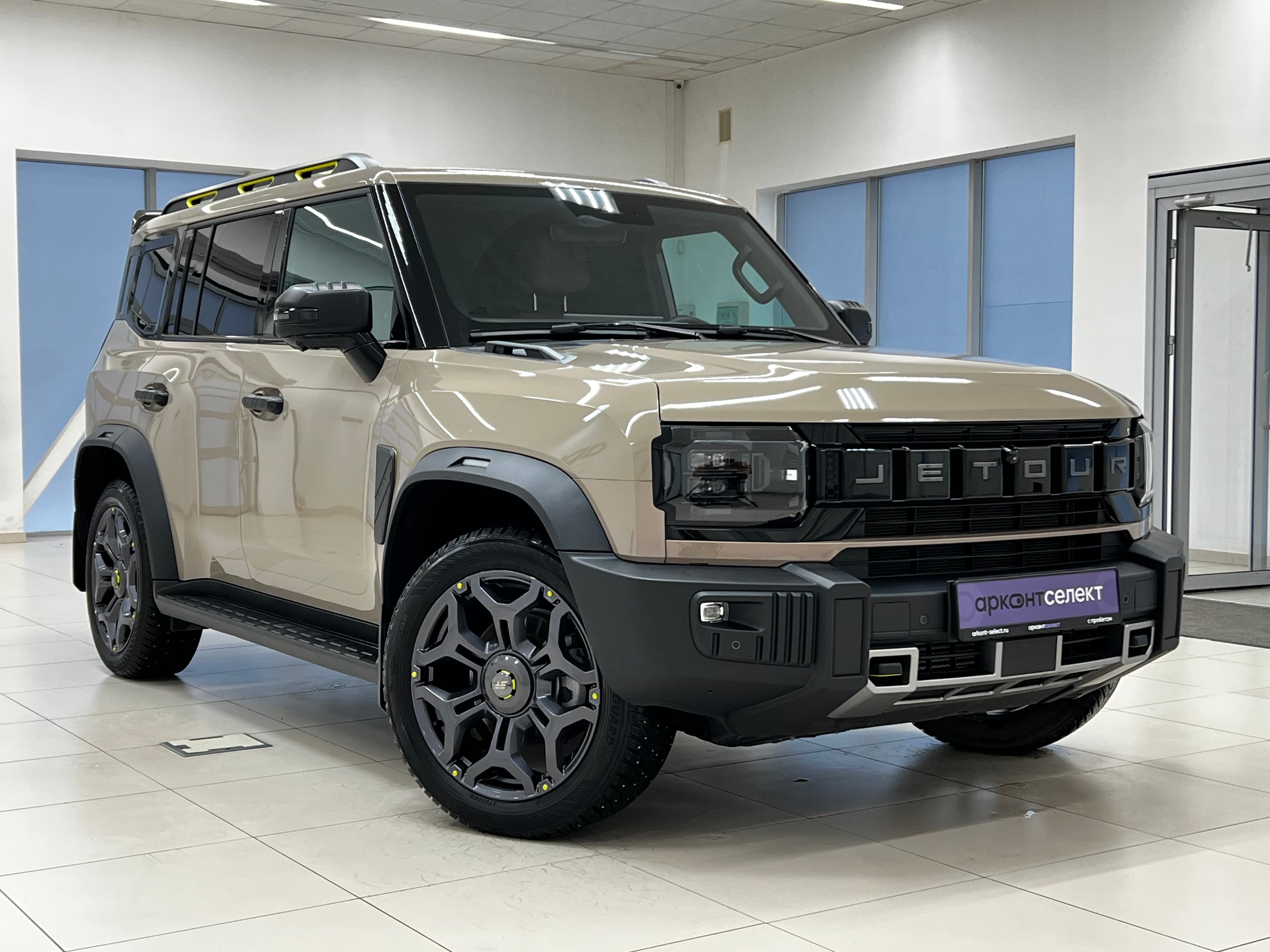 Изображение 2