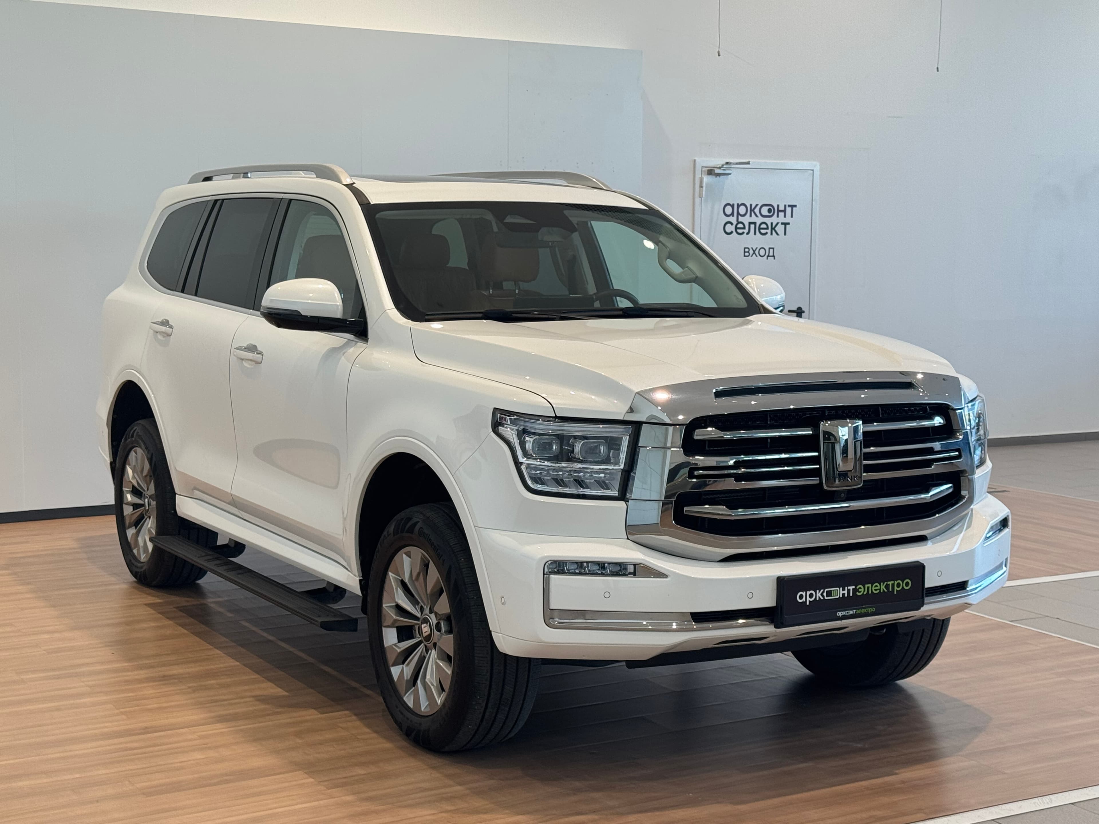 Изображение 2