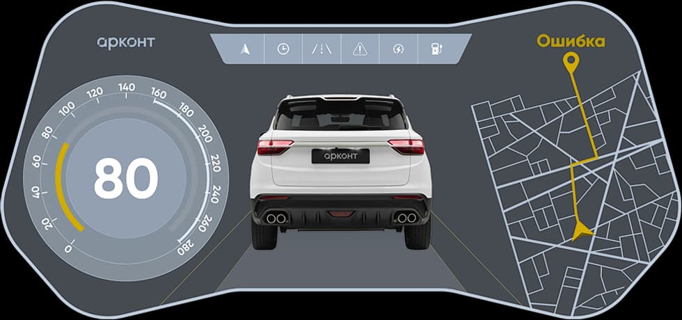 Автомобили не найдены