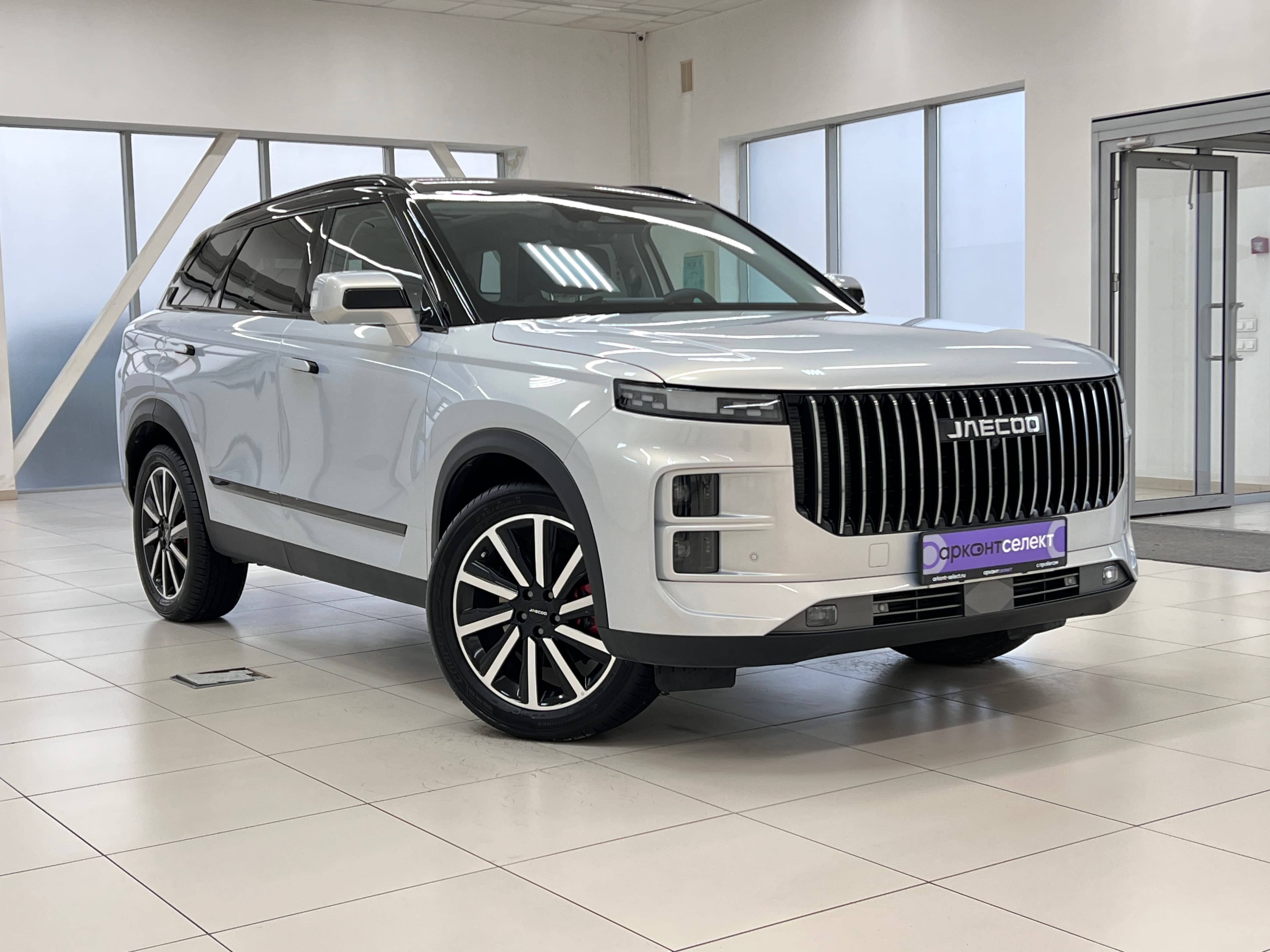 Изображение 2