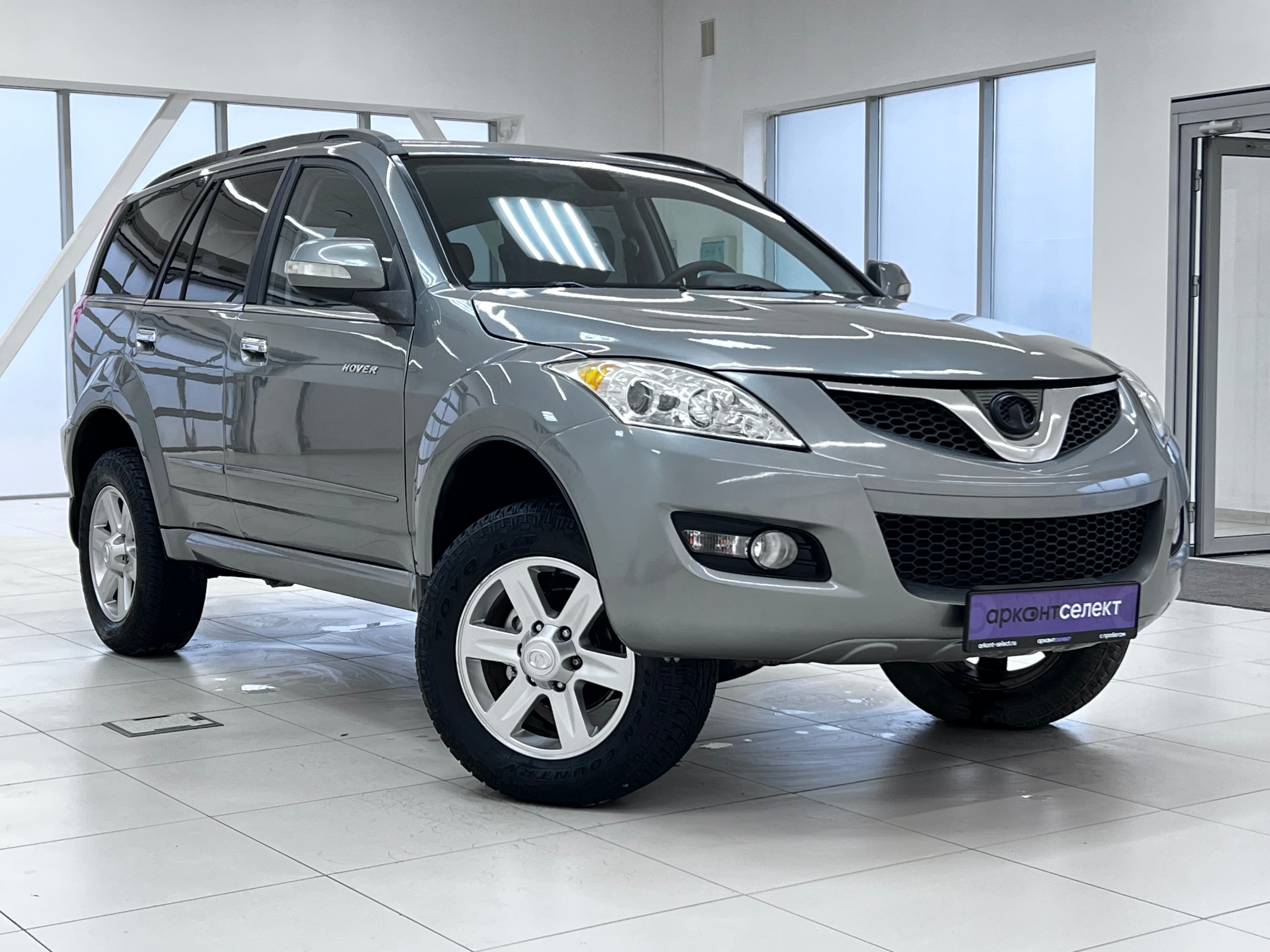 Изображение 2