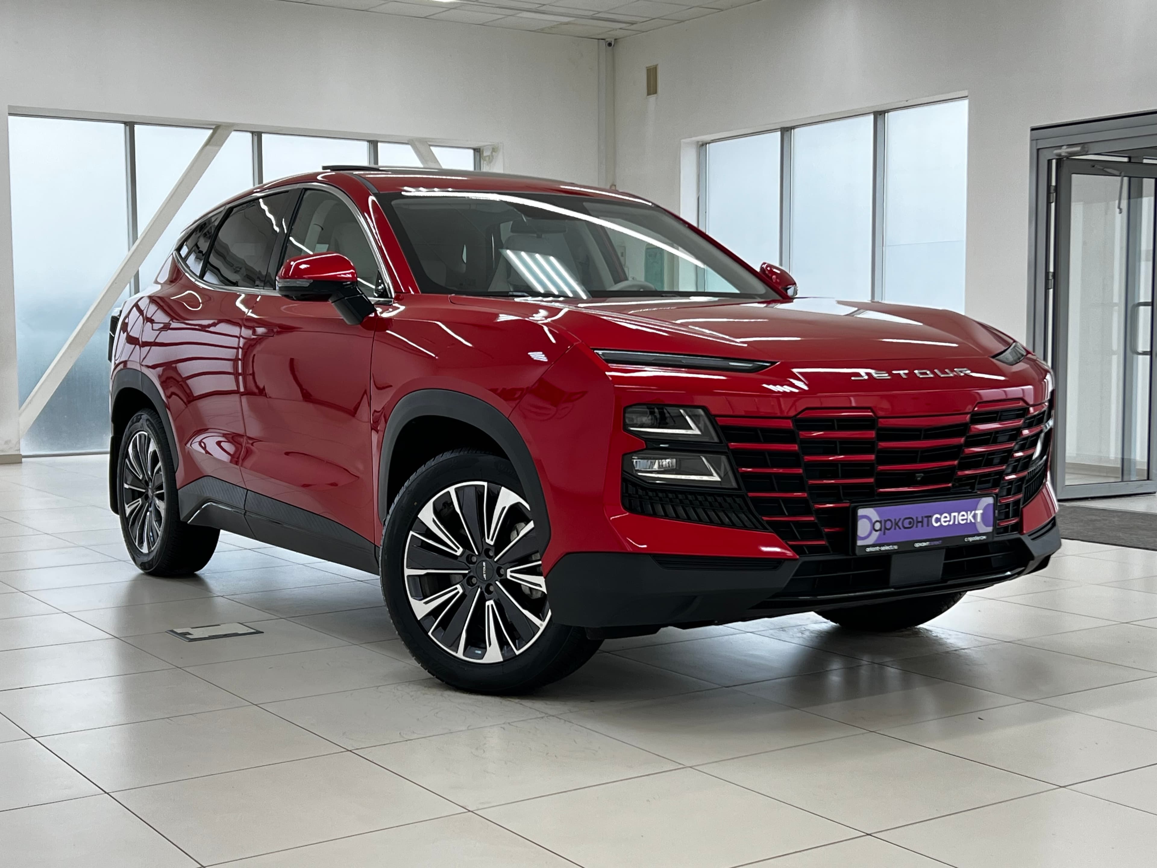 Изображение 2