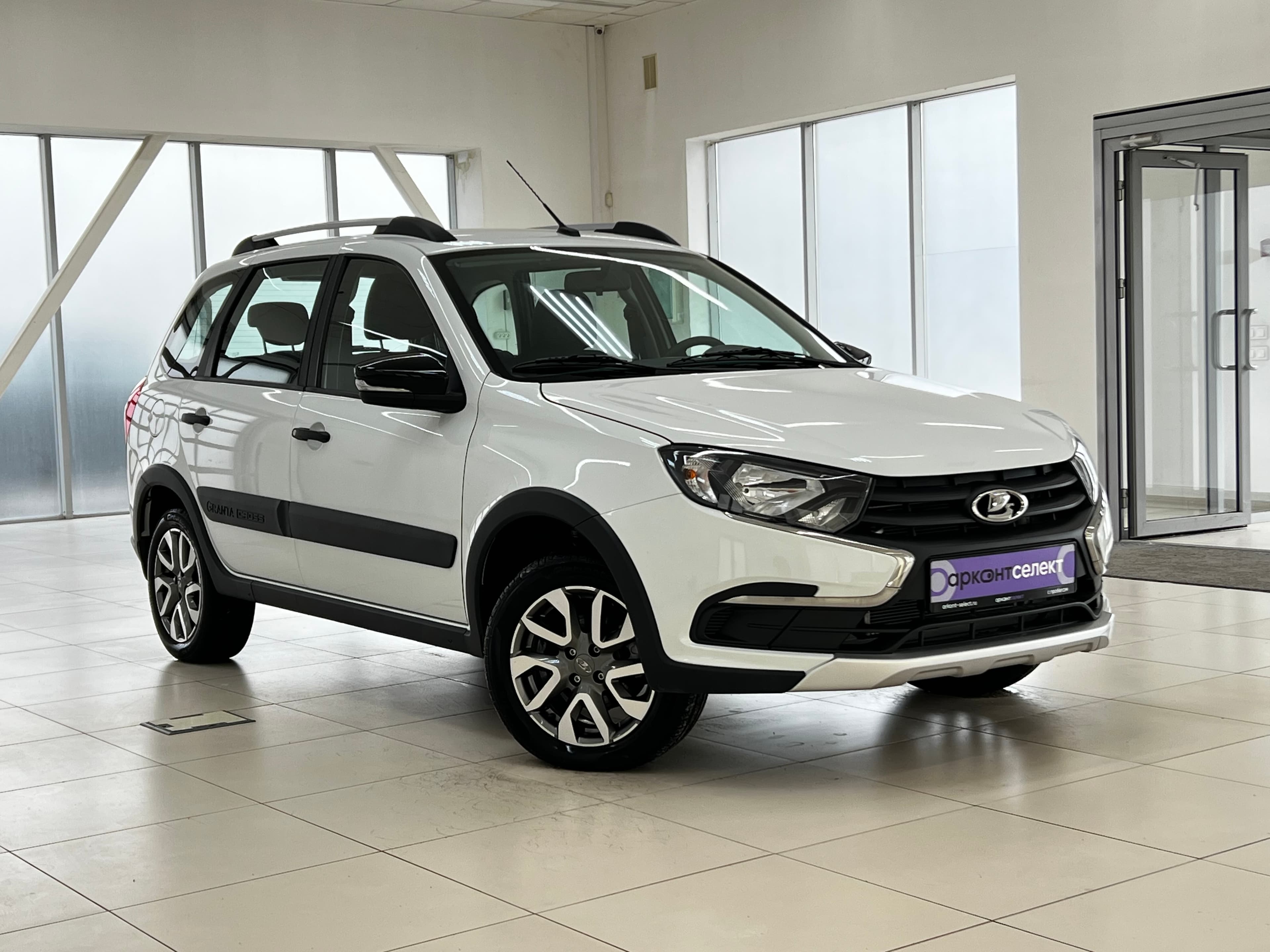 Изображение 2