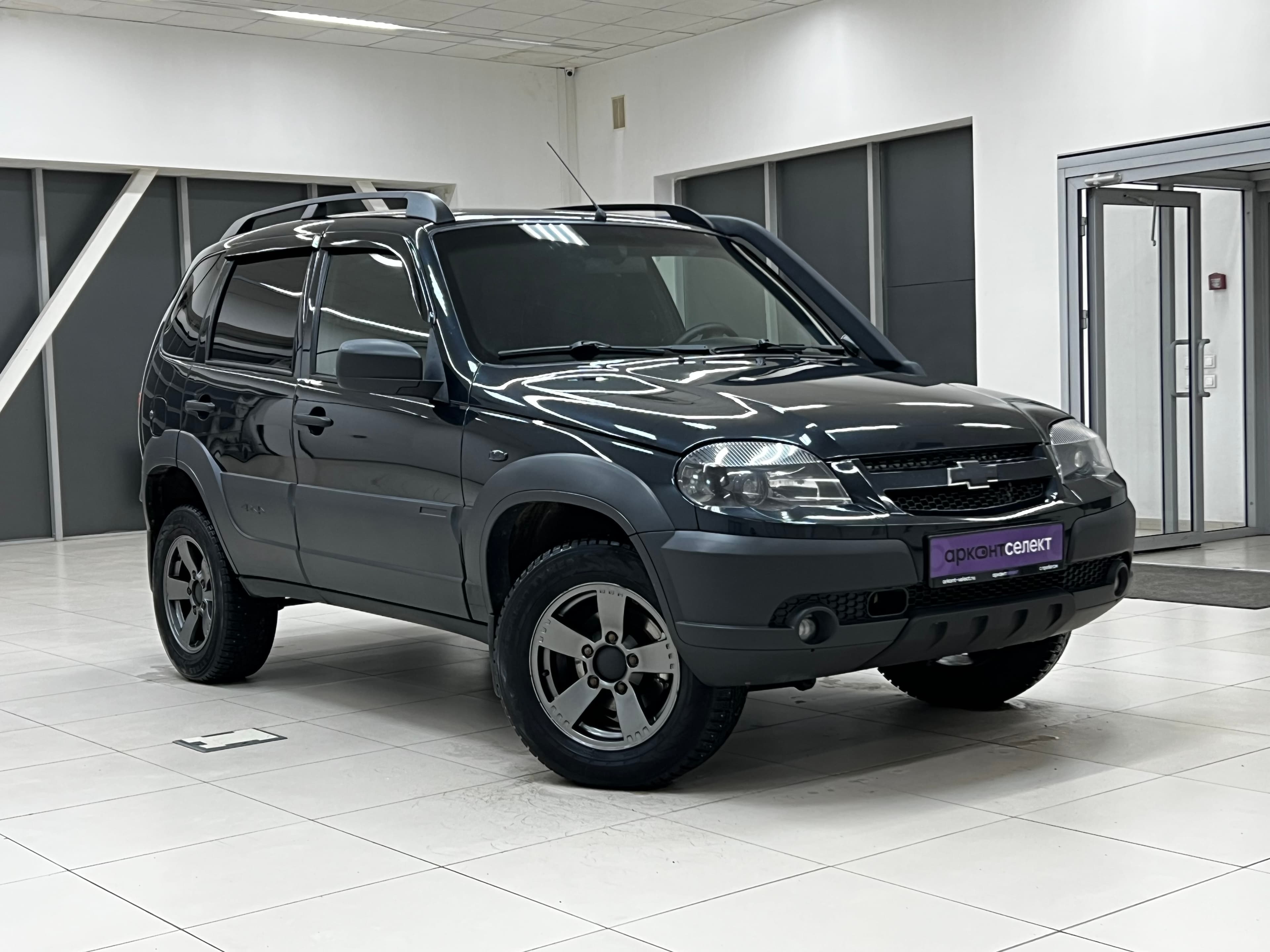 Изображение 2