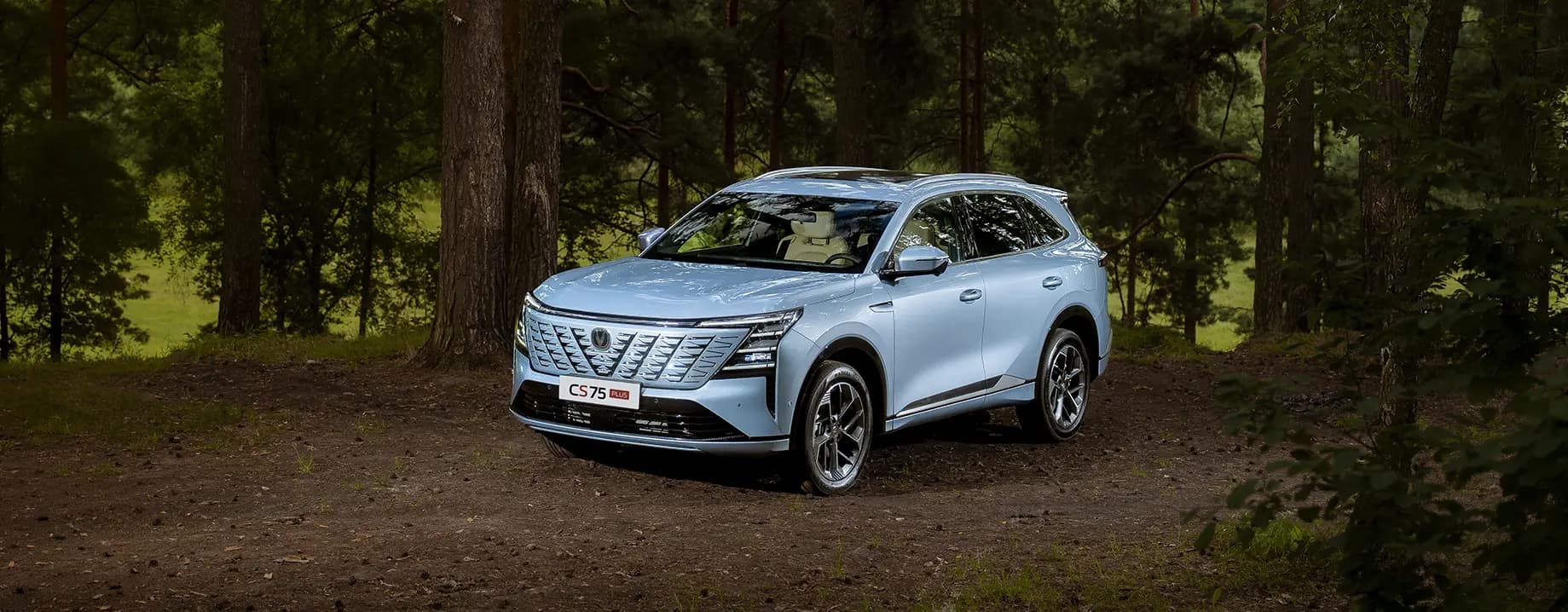CHANGAN CS75PLUS AWD: Калининградская сборка и новый уровень цен