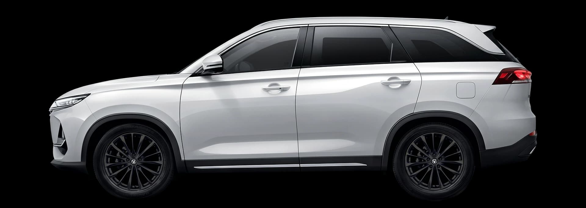 Changan CS75 Pro