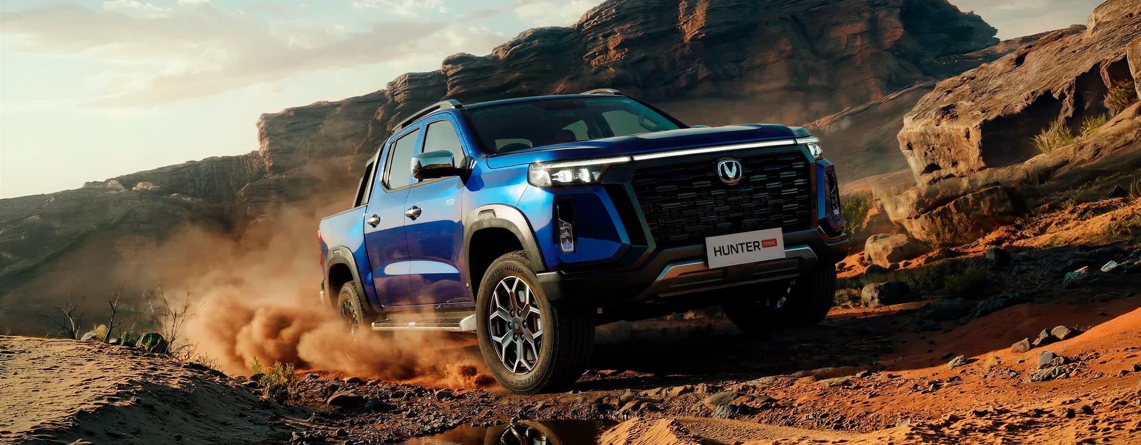 Старт продаж CHANGAN HUNTER PLUS с дизельным двигателем
