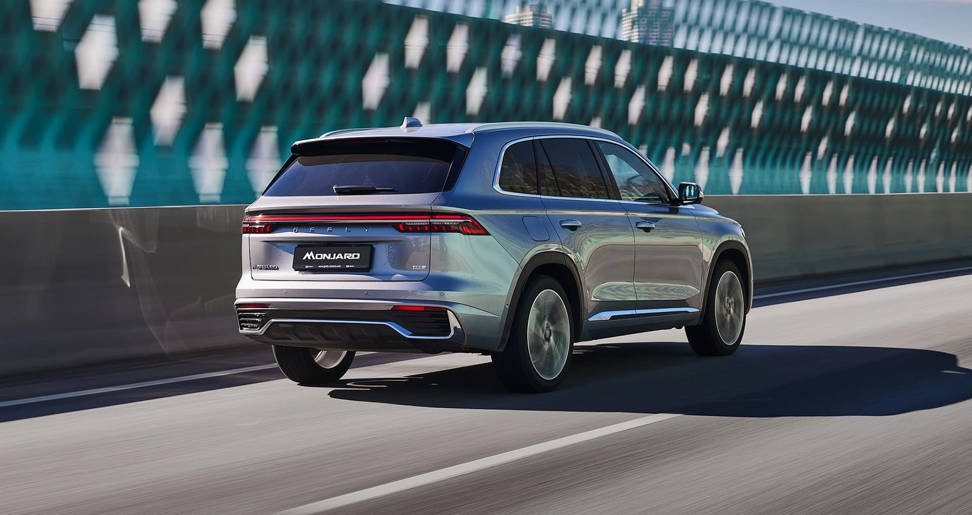 Обновлённый Geely Monjaro: старт продаж базовой версии в России