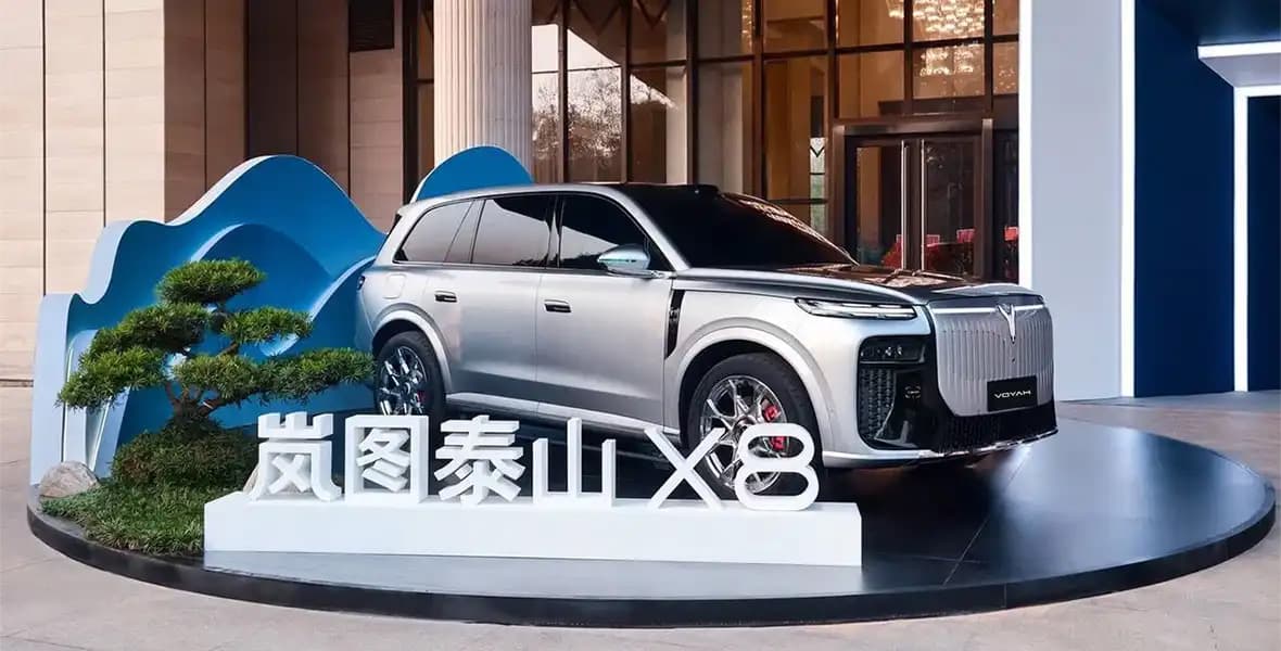VOYAH представил в Пекине новый флагман: кроссовер TAISHAN X8